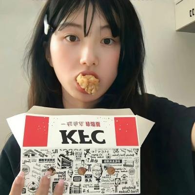 你值得什么