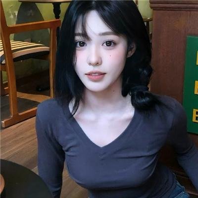 爱之火