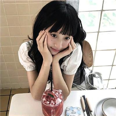危险秘密